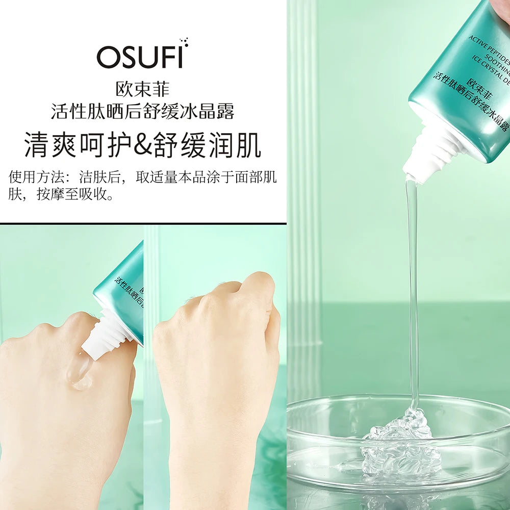 OSUFI Active Peptide Soothing Ice Crystal Dew After Sunburn Moisturizing Revitalizing Cream Face Cream Korea Skincare Products