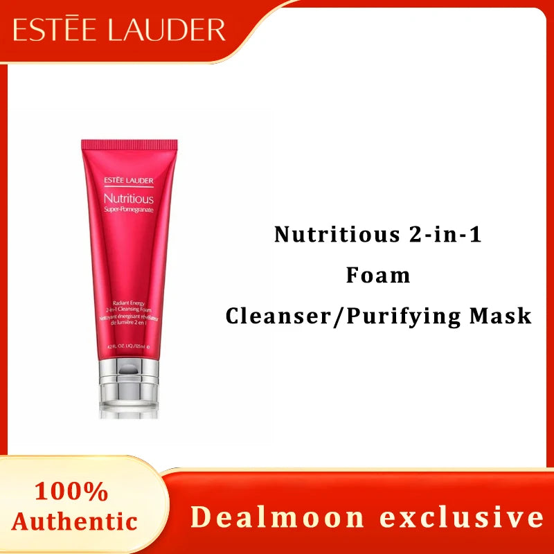 SkinSwaag Beauty Estée Lauder High-End Moisturizing Skincare — premium hydration — ingredient list on packaging on white background