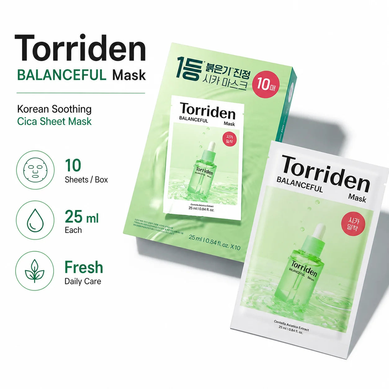 TORRIDEN Balanceful Cica Sheet Mask — Centella asiatica + cica — green sheet mask packaging front