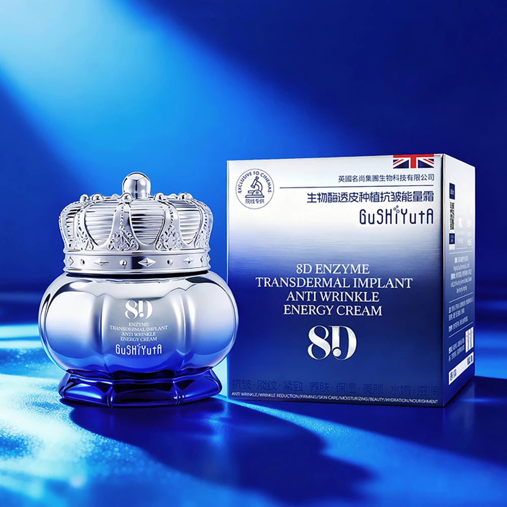 Jar of 8D energy firming lifting face cream