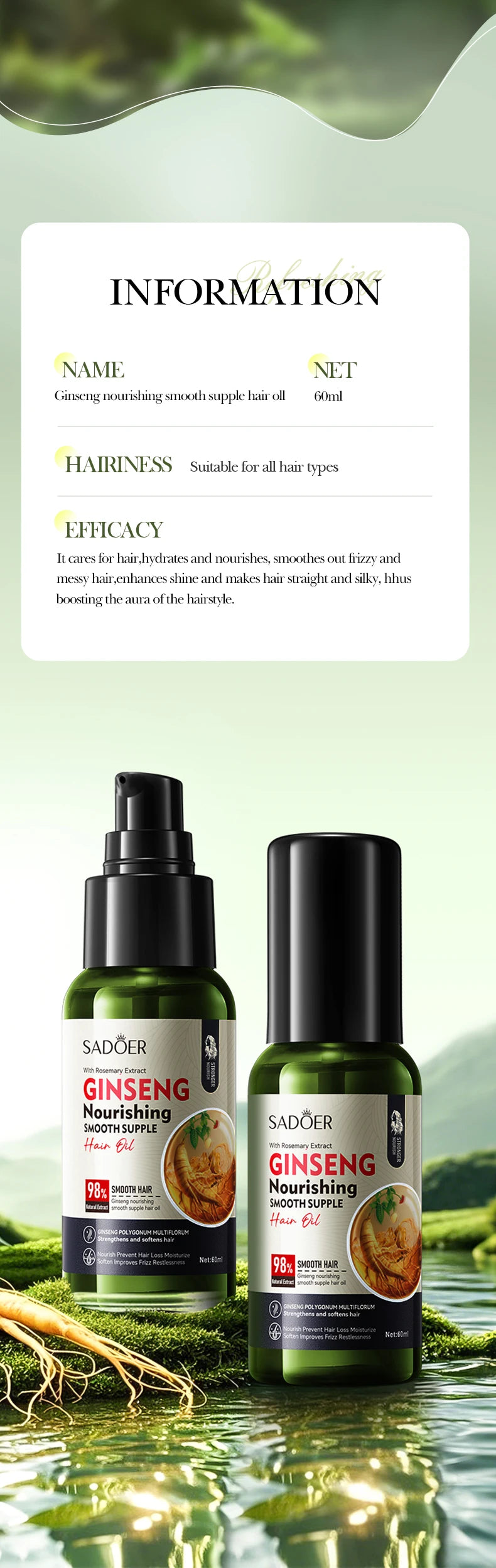 Bottle of ginseng scalp activating and nourishing hair oil