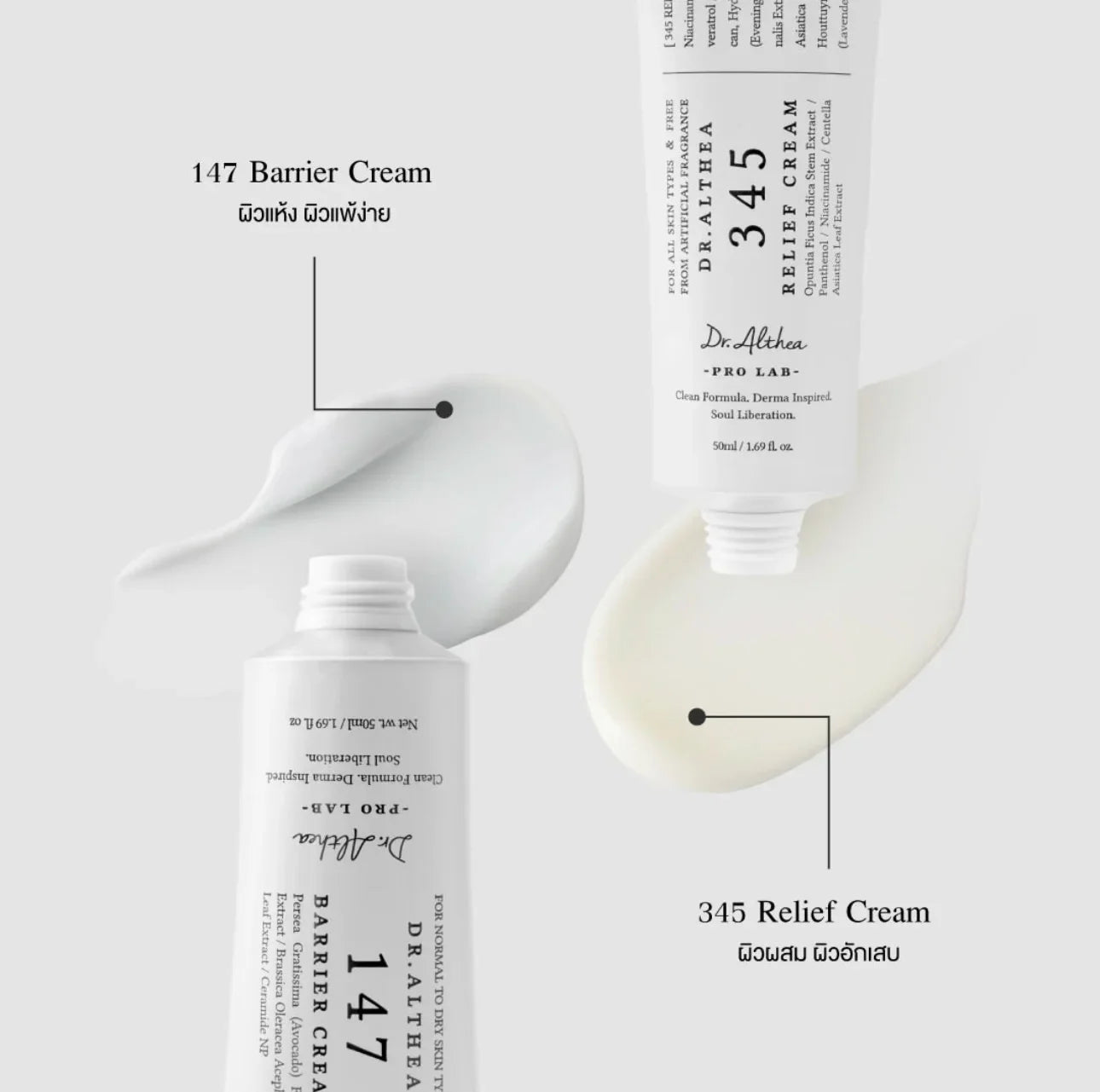 Two sizes of clear face mist spray bottles for antioxidant soothing glass skin care