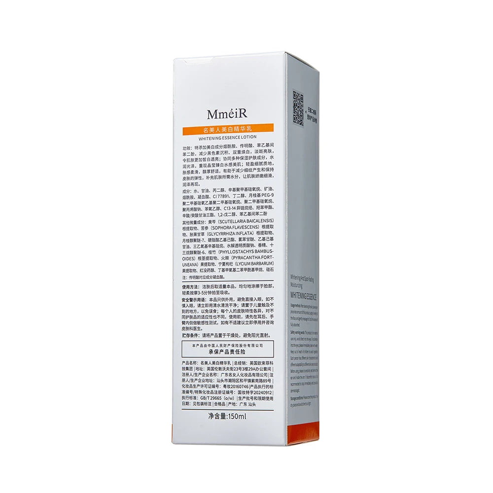 377 Nicotinamide Double Essence Firming Improve Dull Brighten Skin Facial Serum Moisturizing Face Care Essence Korean Skincare