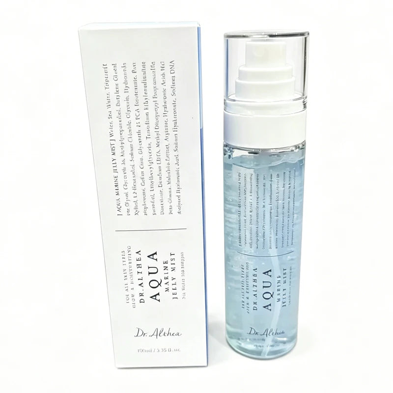 Jar of vitamin C face cream with hydrating repair formula for glass skin