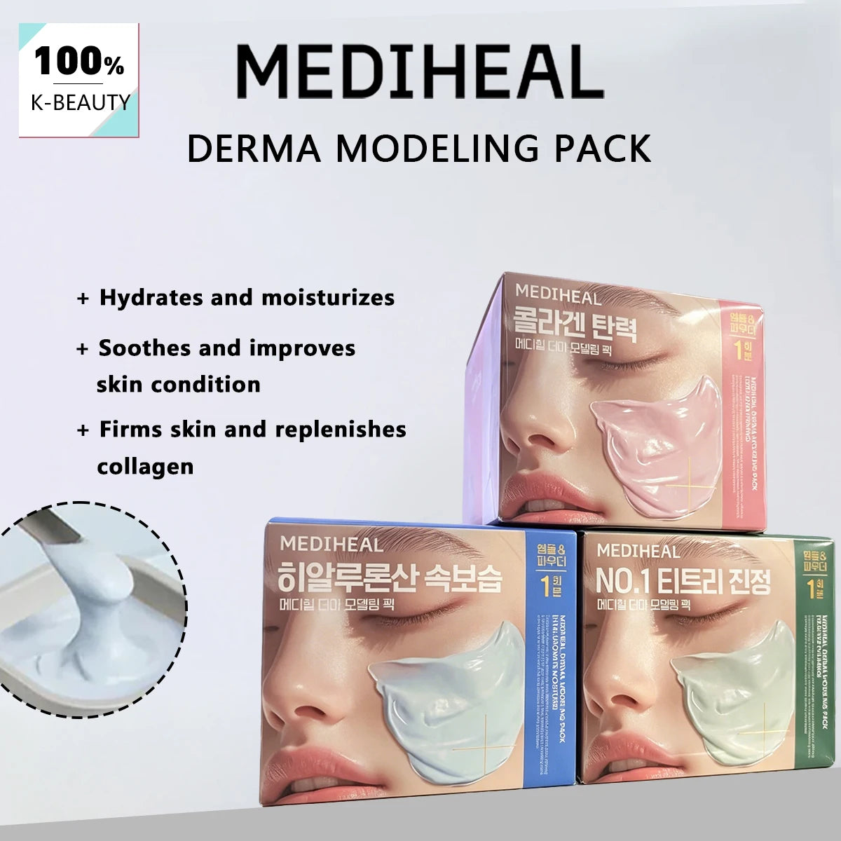 Strippable derma modeling pack gel for second-skin fit and deep moisture infusion