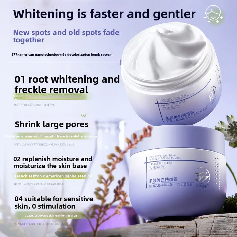 White moisturizing cream jar with bearberry and niacinamide for brightening and firming