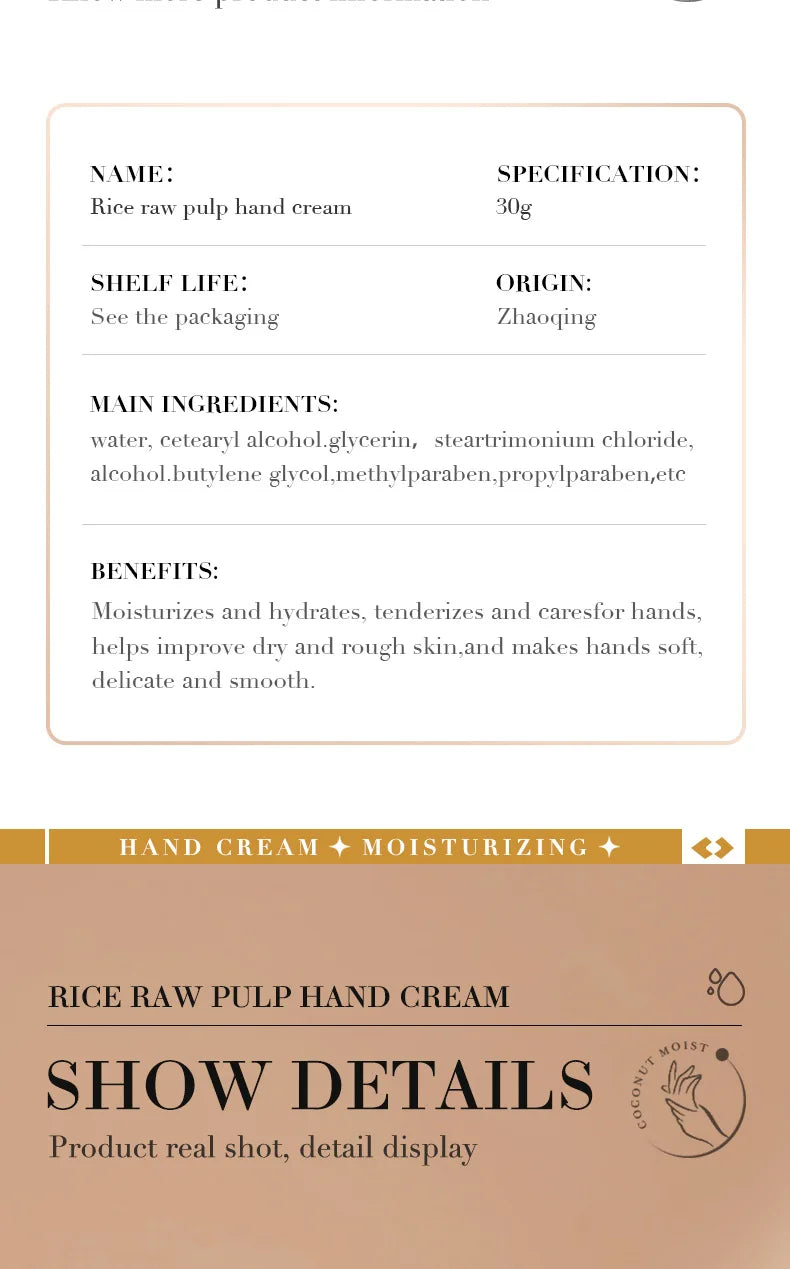 White rice hand cream tube for whitening, moisturizing, and nourishing hands with anti-aging benefits.