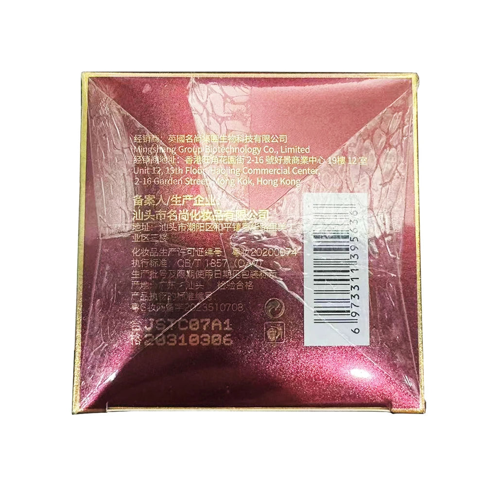 Ginseng Luxury Nourishing Lady Cream Firming Lifting Face Cream Reduce Fine Lines Moisturizing Oil Control Skincare Beauty
