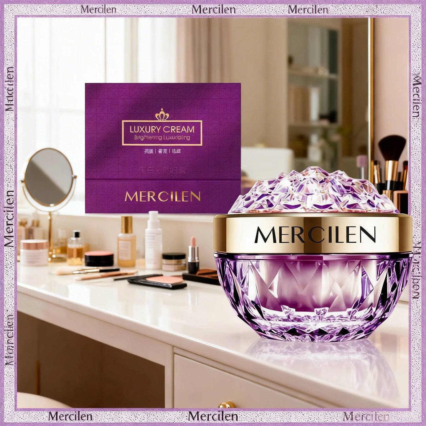 MERCILEN Active Collagen Firming Moisturizing Face Cream — collagen — cream jar front view on white background