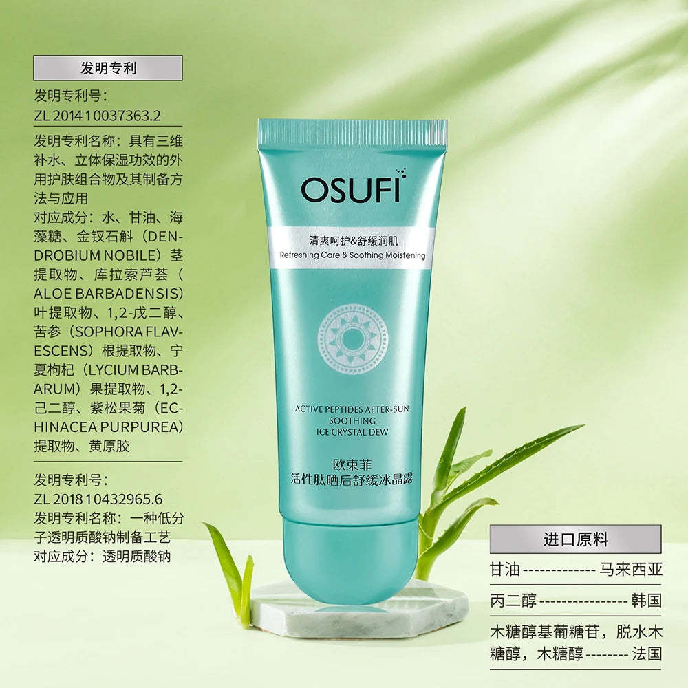 OSUFI Active Peptide Soothing Ice Crystal Dew After Sunburn Moisturizing Revitalizing Cream Face Cream Korea Skincare Products