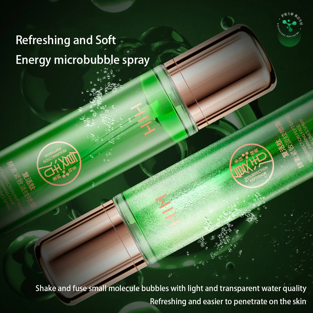 SkinSwaag Beauty — HIH Peptide Facial Spray — Product packaging front detail with label