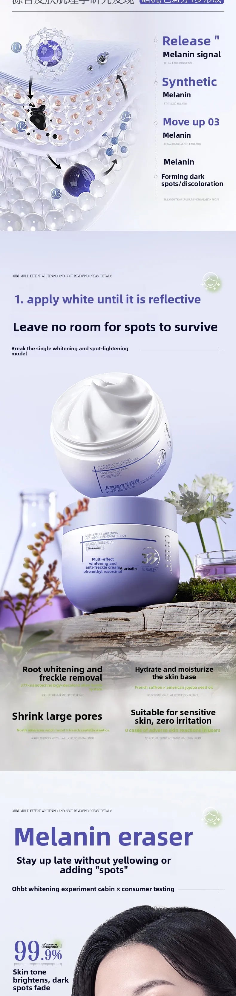 Bearberry whitening moisturizing cream jar with niacinamide anti-spot firming formula for wrinkle reduction