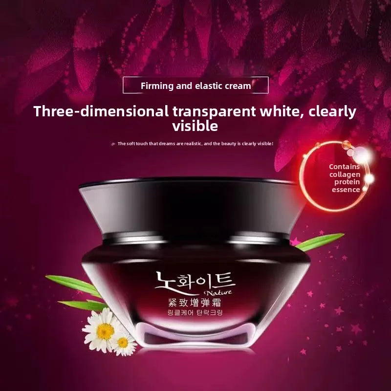 Jaysuing — Deep Moisturizing — Firming face cream jar on white background