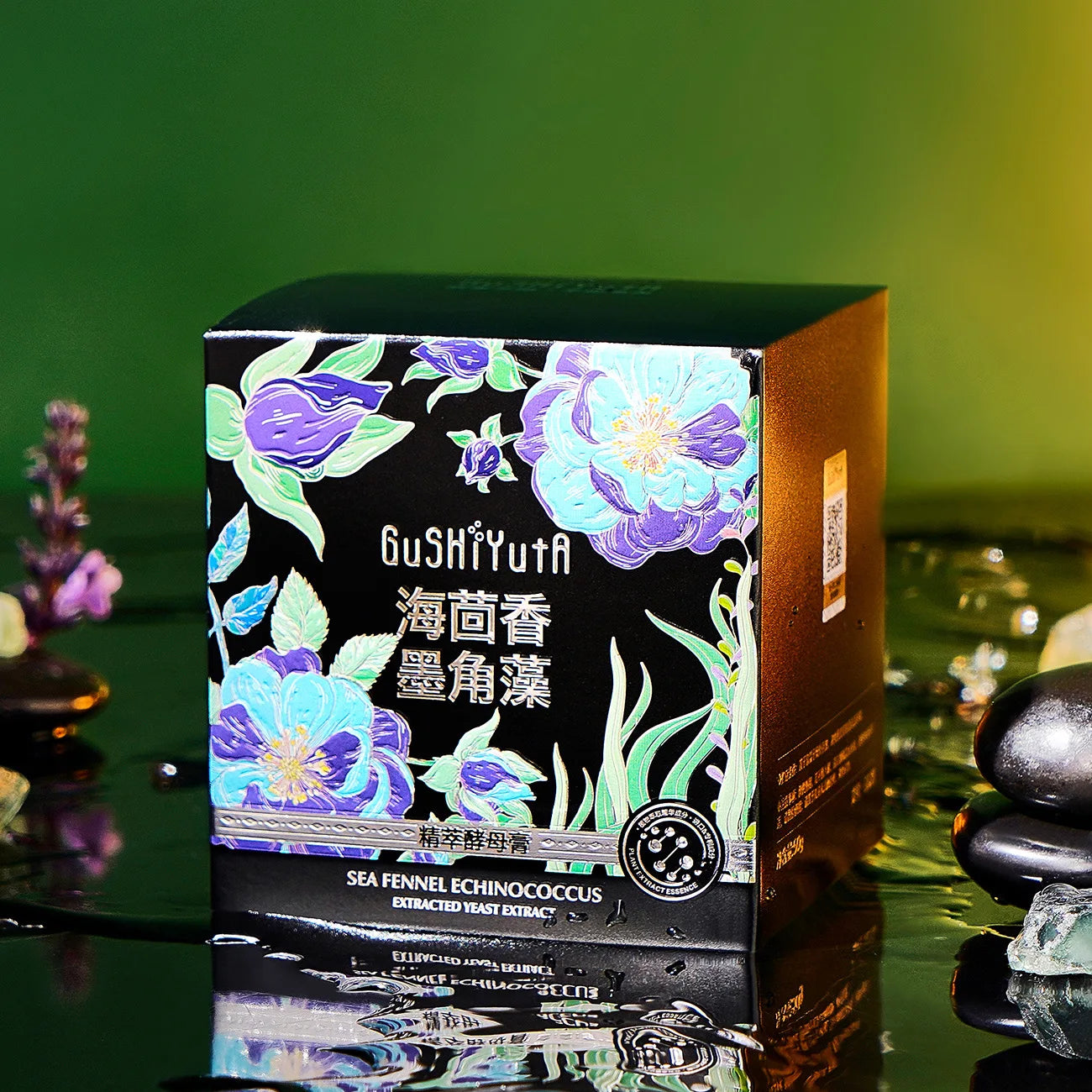 Sea Fennel Cuticle Algae Essence Yeast Cream Moisturizing Softening Slimming Luxury Skin Care Face Cream South Korea Skincare