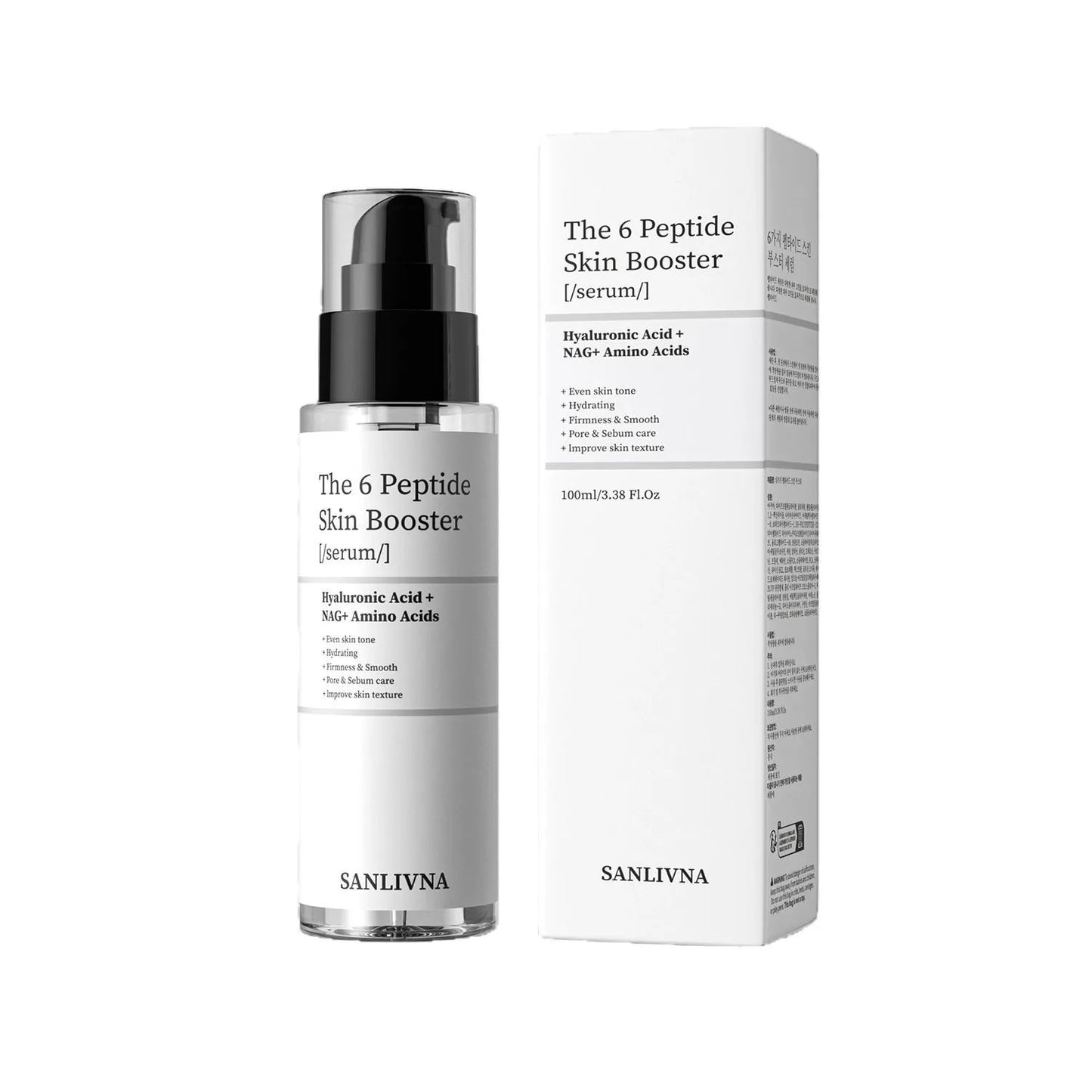 Facial skincare set with peptide essence and collagen serum bottles for anti-aging and brightening.