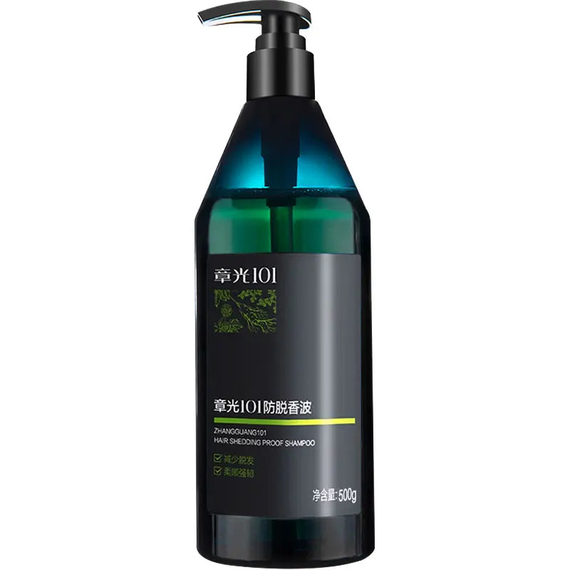 Zhangguang 101 Ginger Hair Thickening Oil Control Shampoo