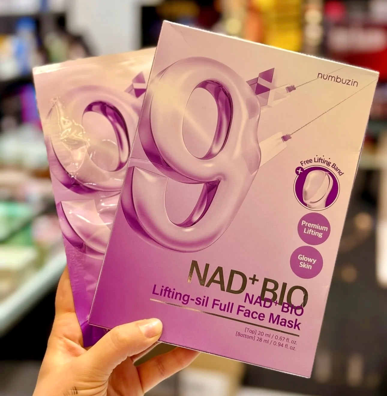 Numbuzin No.9 NAD+ BIO Lifting Mask — NAD+ bio lifting — product box front view