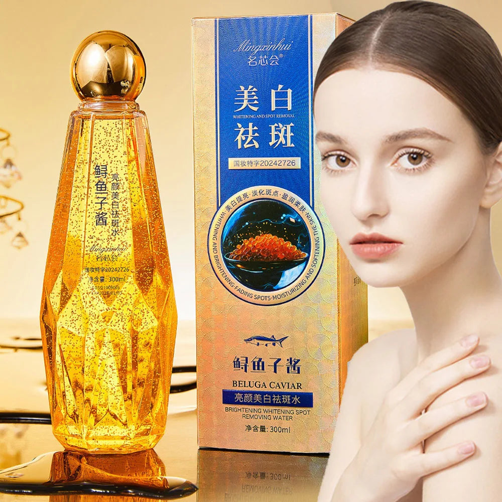 SkinSwaag Beauty — Belluga Caviar Bird's Nest Serum — Product packaging front with ingredient label