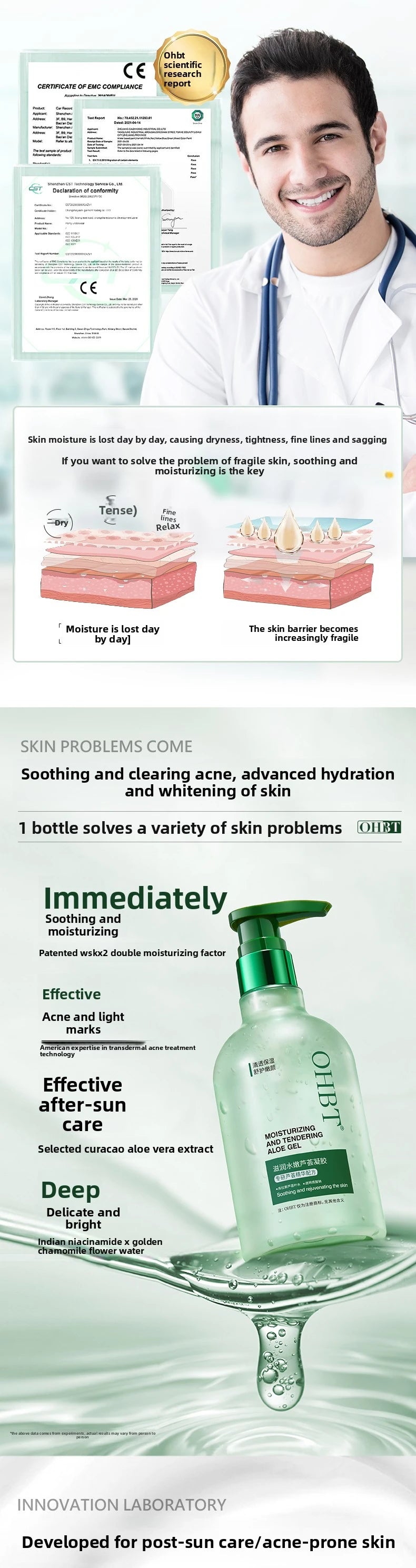 OHBT 300g  Aloe Vera Gel Creams Moisturizing Brightening Nourishing Firming Hydrating Face Cream Facial Skin Care Products