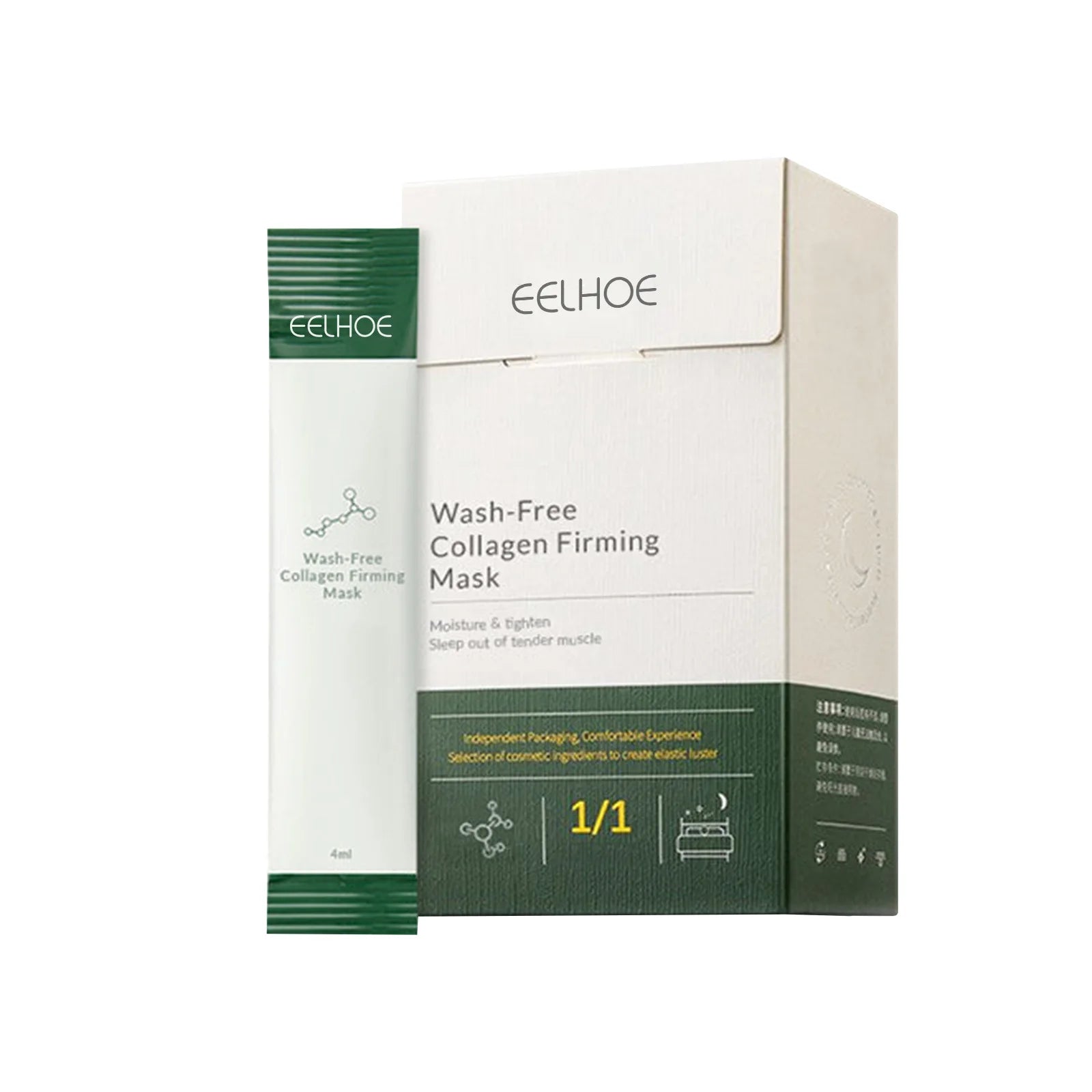 EELHOE Collagen Firming Wash-Free Sleeping Mask — Collagen & Peptide — Morning after glowing skin result