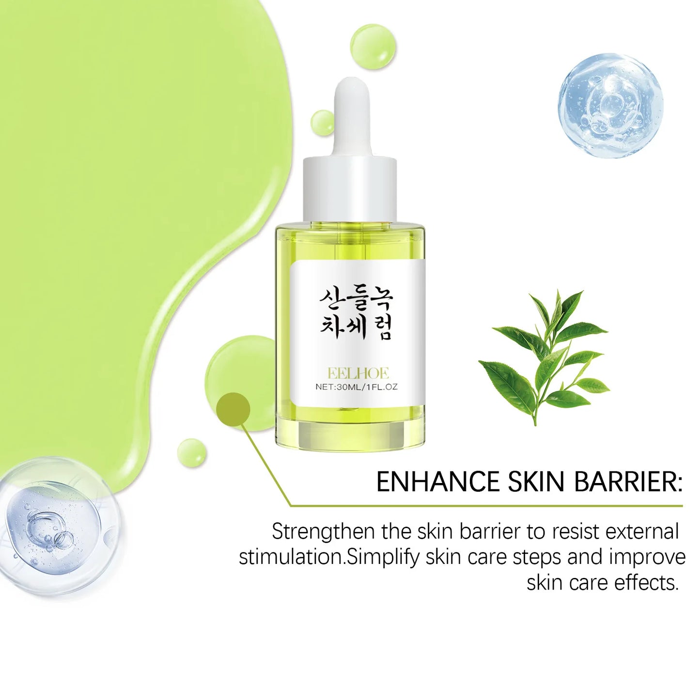 EELHOE Green Tea Pore Refining Serum — Green Tea & Niacinamide — Product packaging box front view