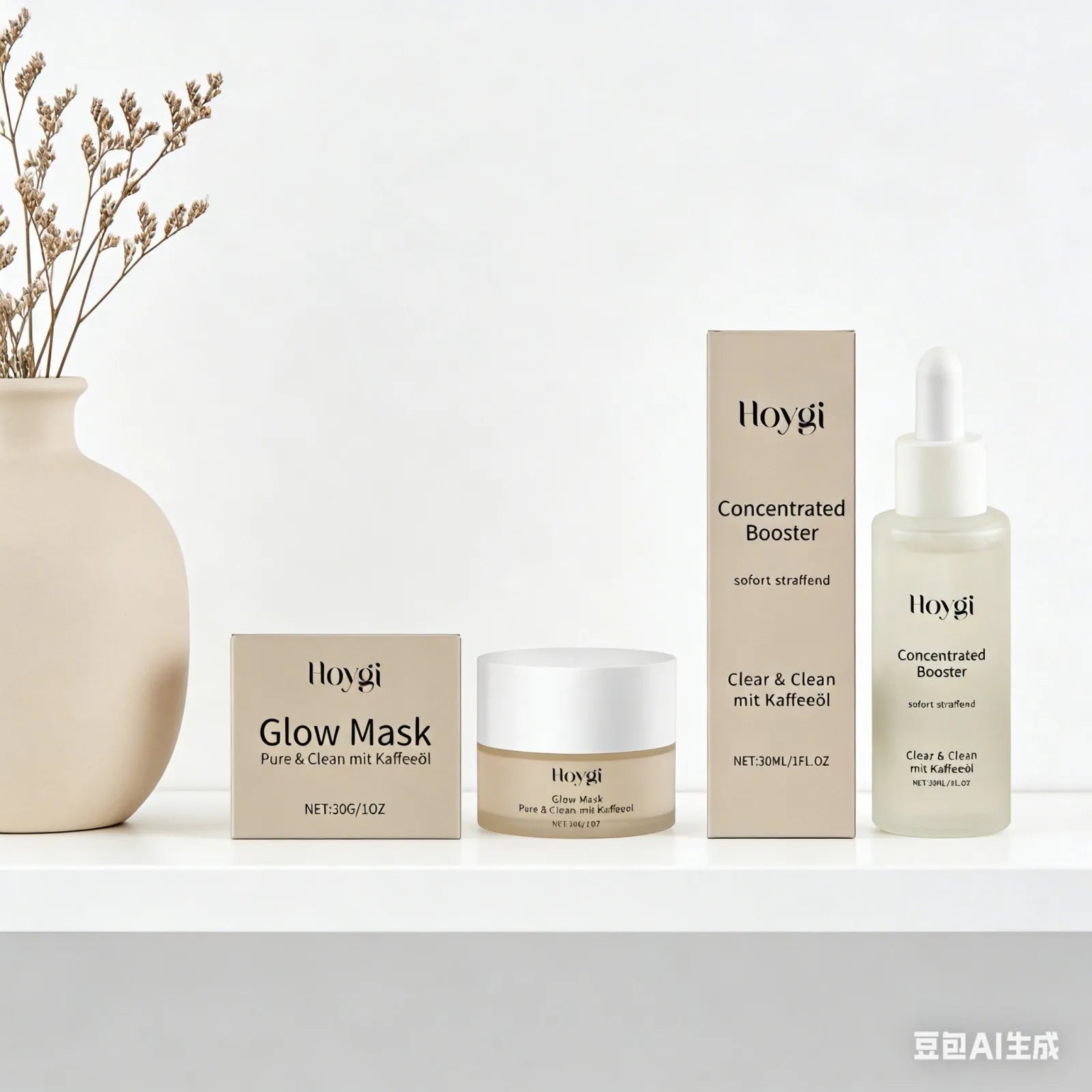HOYGI — Firming Rejuvenating Overnight Facial Mask — Purple and white jar on white background