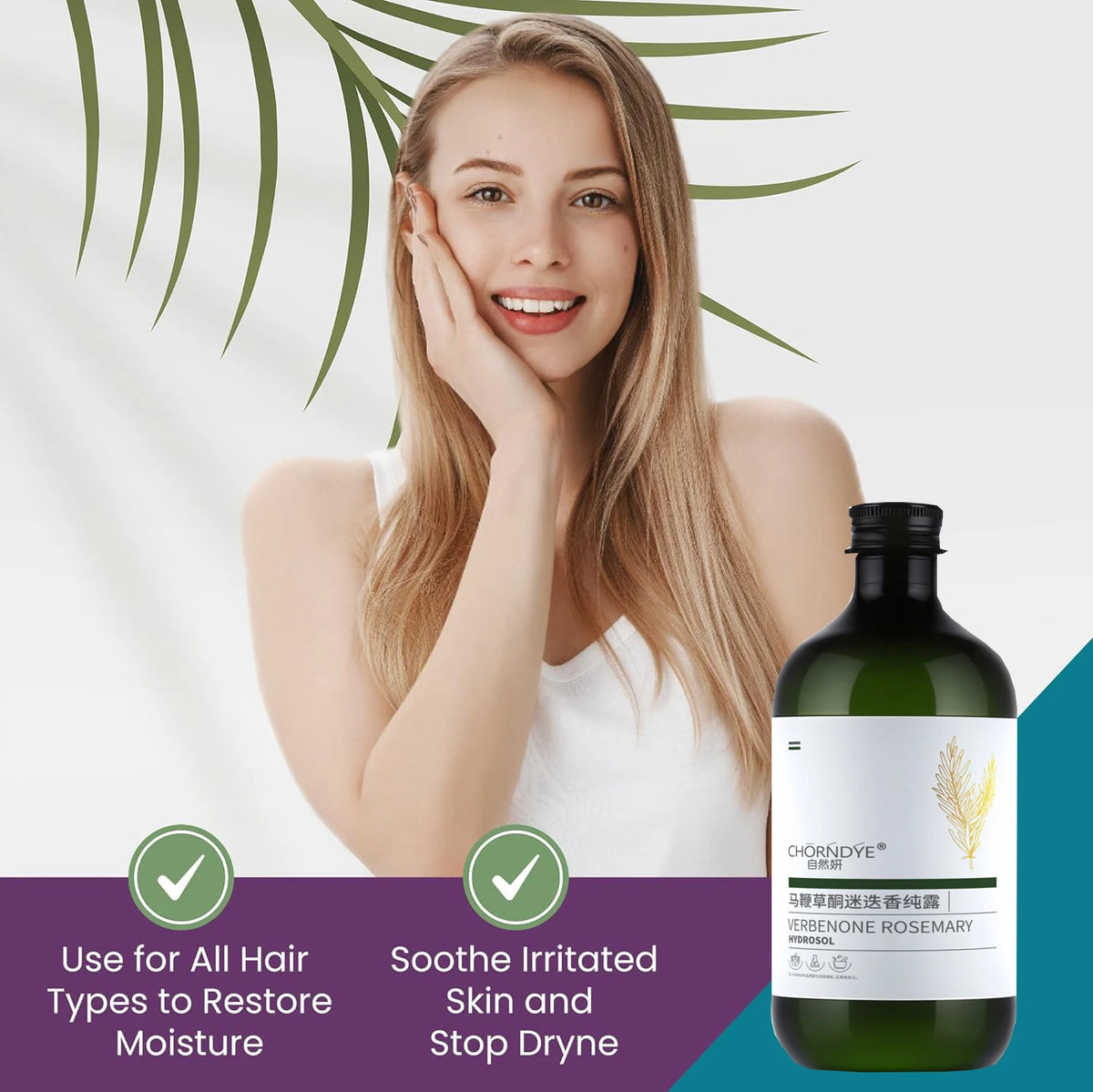Face Care Water Nourishing Skin Improve Dullness Facial Toner Verbenone Rosemary Hydrosol Korean Skincare Products 500ml