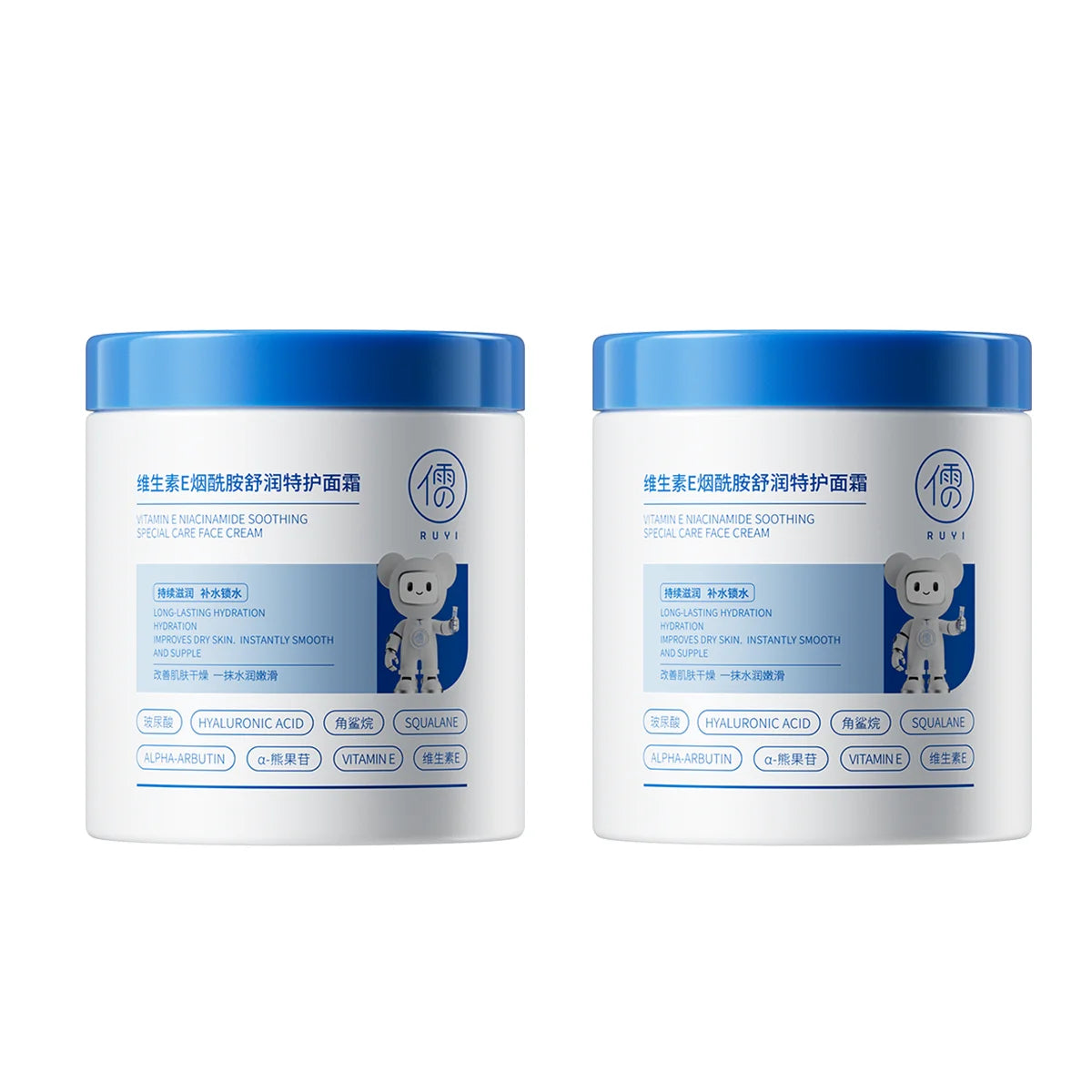Ruyi Vitamin E Niacinamide Face Cream Soothing Repair Deep Hydrating Brightening Moisturizer for All Skin Daily Care 500g