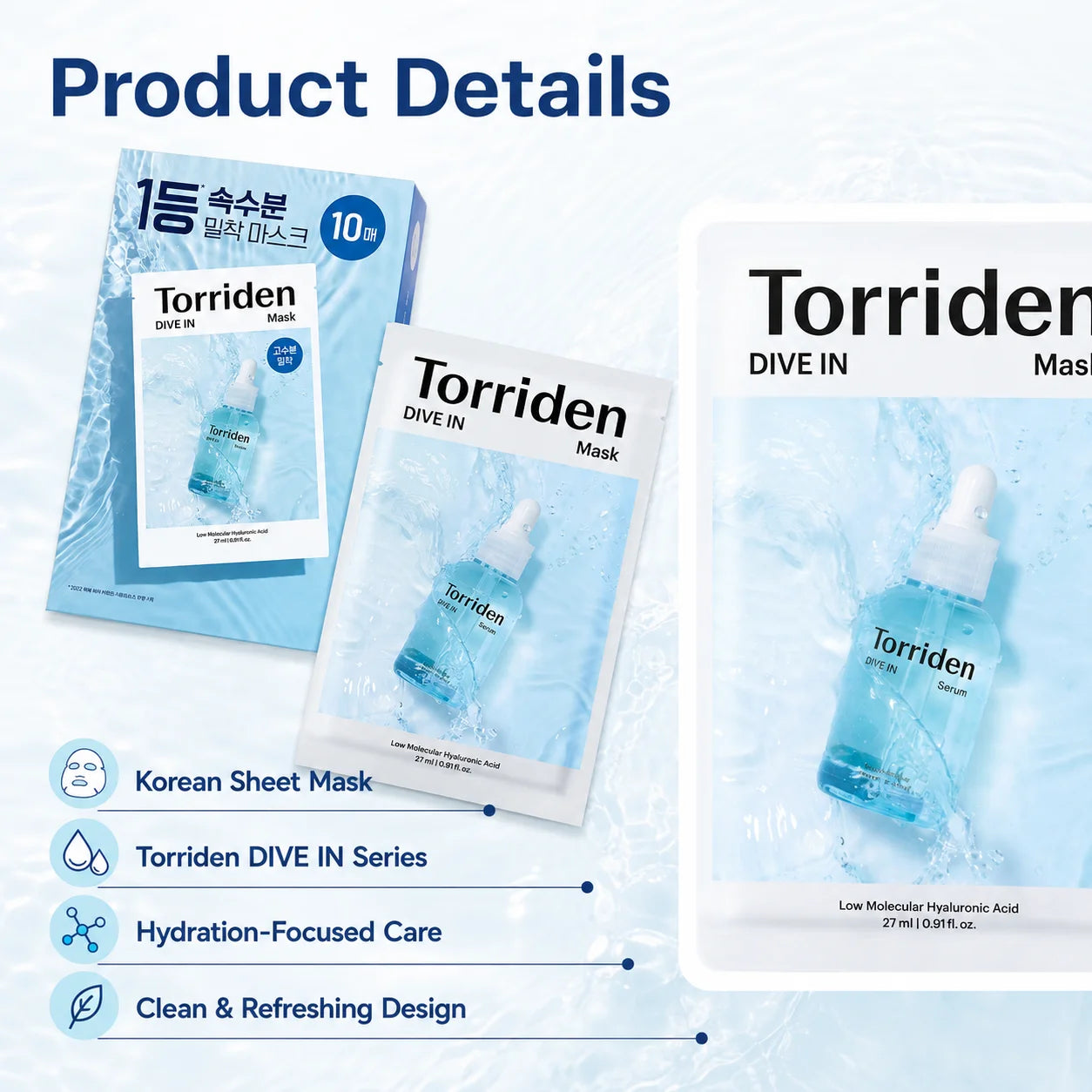 Pack of 10 hyaluronic acid facial sheet masks for deep hydration and soothing glass skin