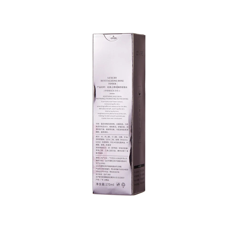 Skin Rejuvenation Rose Water Firming Facial Contours Essence Moisturizing penetration Face serum korean skincare products