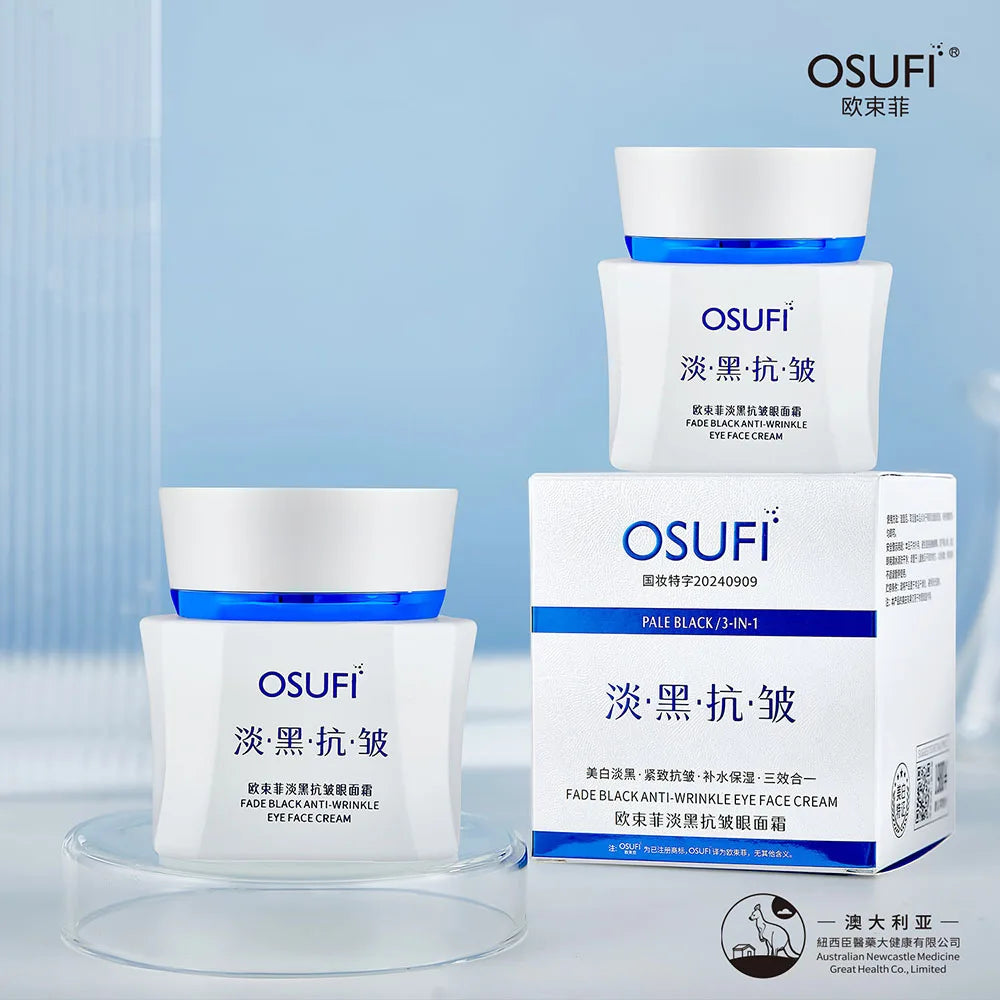 OSUFI Niacinamide Brightening Nourishing Capsule Face Cream