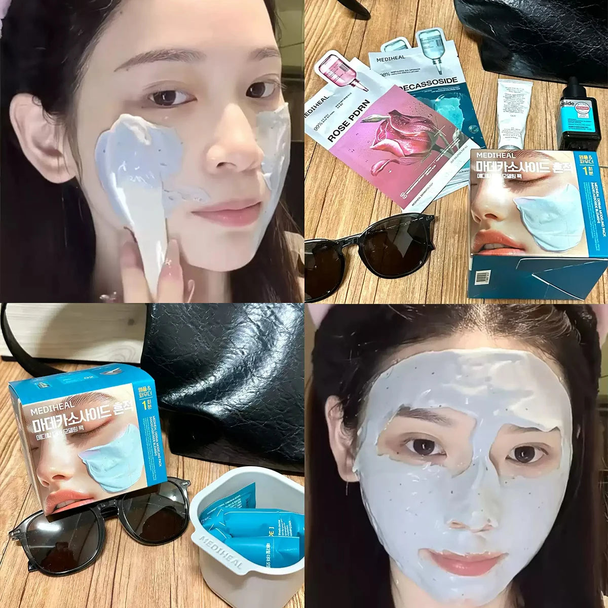 Face modeling mask pack with peel-off gel formula for deep hydration and second-skin fit