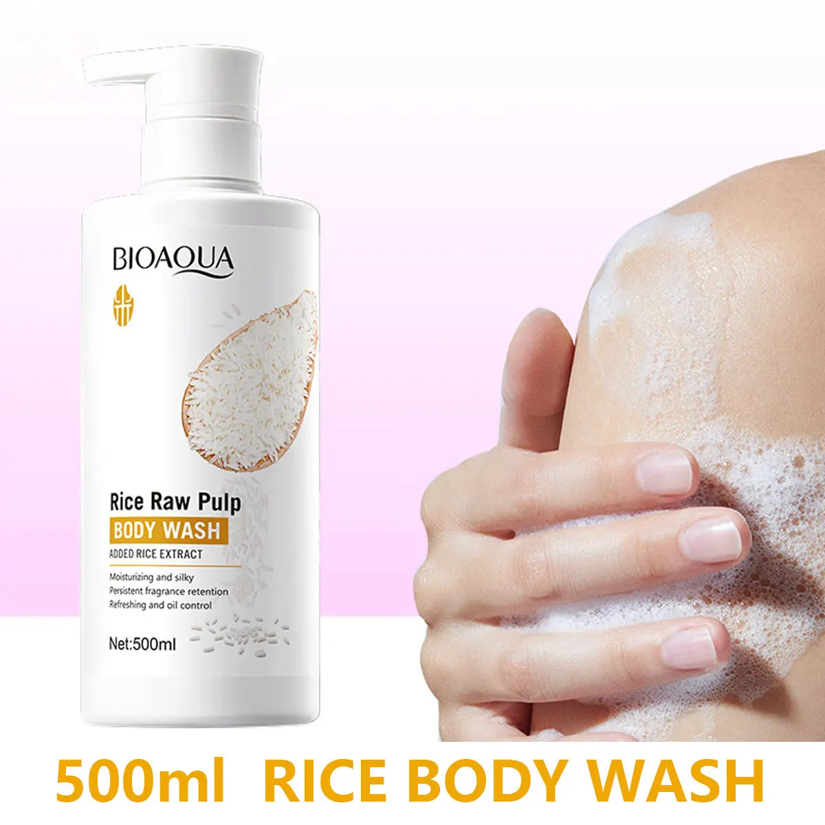 BIOAQUA Rice Shampoo Conditioner Body Wash Set — Rice — Rice key ingredient illustration