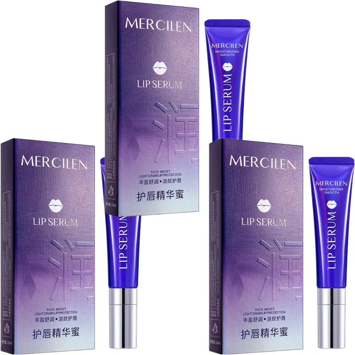 MERCILEN Honey Essence Moisturizing Lip Oil Gloss — Honey — Side angle view of tube packaging