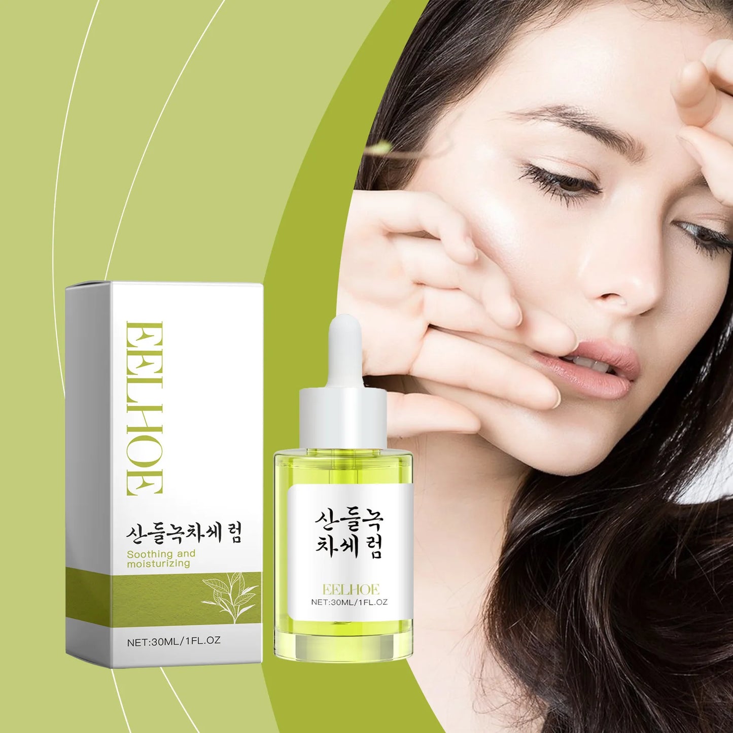 EELHOE Green Tea Pore Refining Serum — Green Tea & Niacinamide — Pore size comparison before and after diagram
