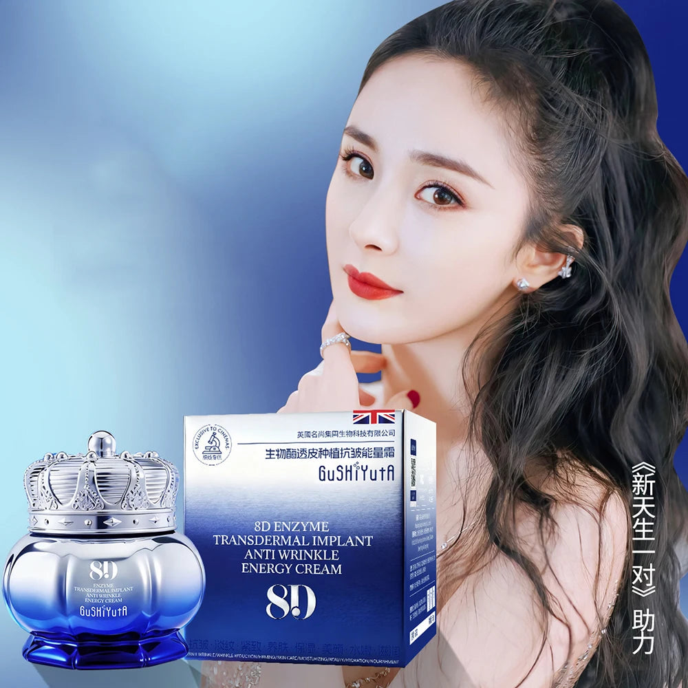 Jar of firming lifting face cream with 8D energy complex