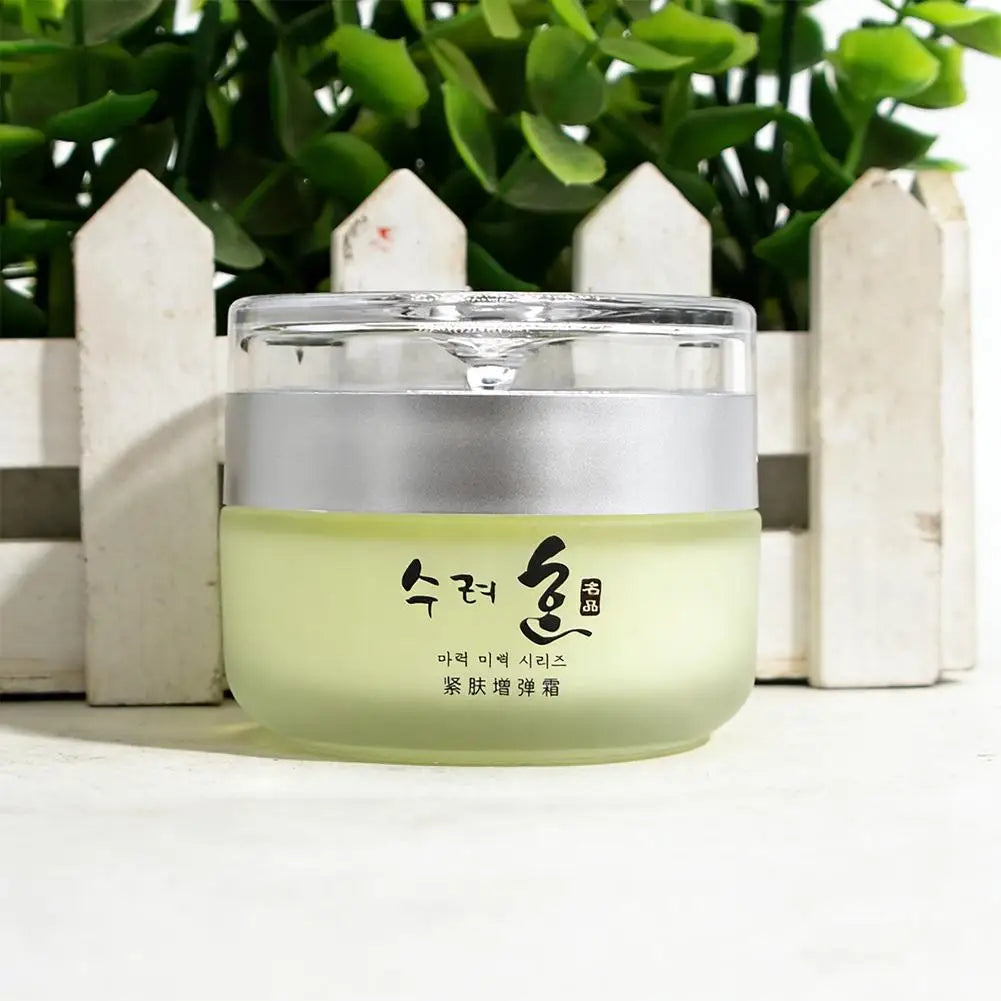 MINGKOU Facial Cream — Moisturizing Care — product gallery image 8