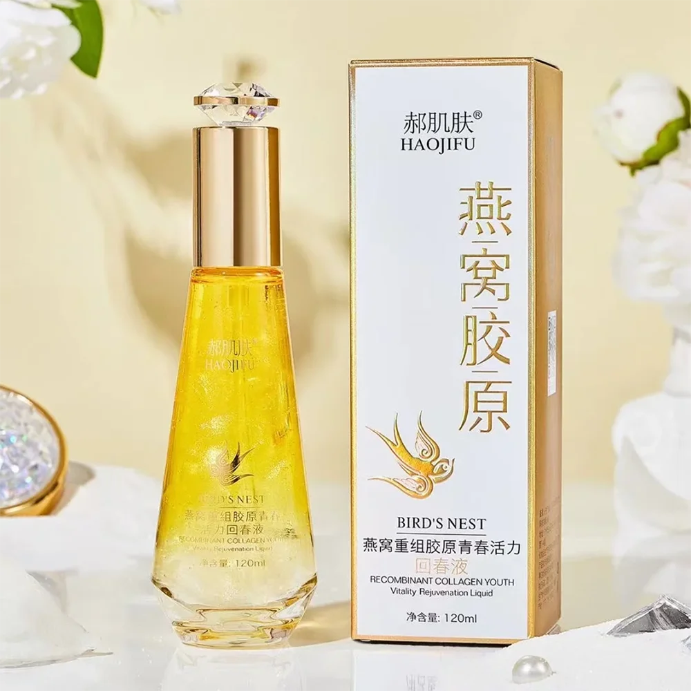 Camellia Seed Golden Peptide Essence Facial Care Brighten Moisturizing Soothing Oil Control Face Serum Korea skin care products