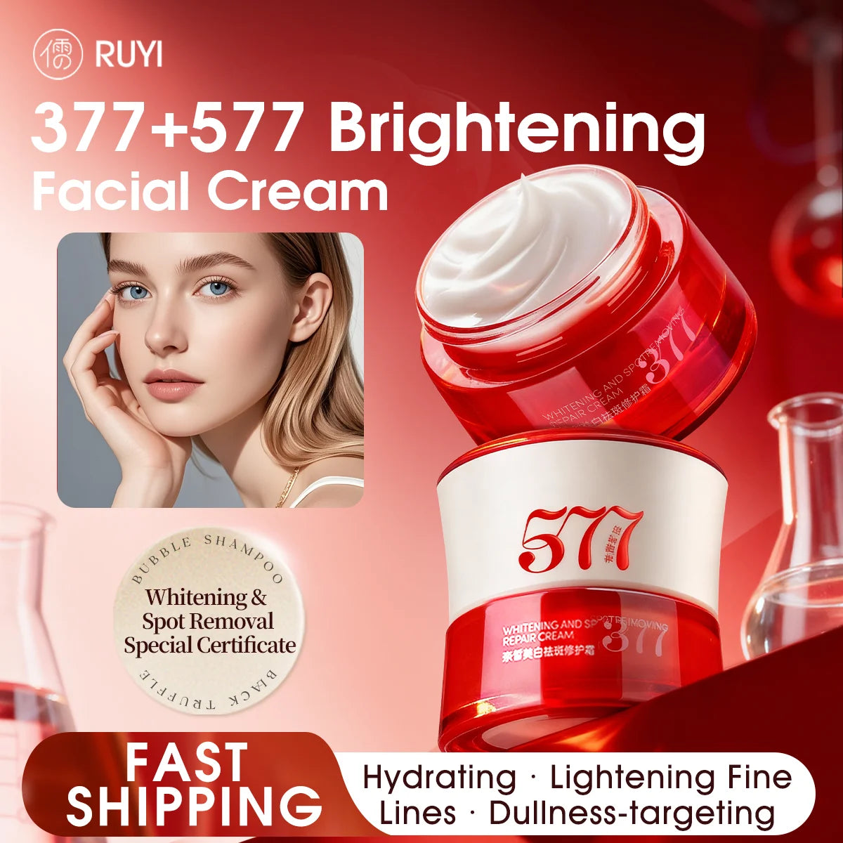 RUYI 377+577 Whitening Spot Fading Repair Cream Deep Moisturizing Freckle Fade Brightening Hydrating Face Cream