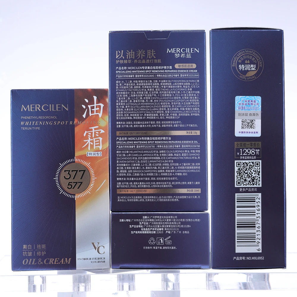 377 Skin Brightening Bubble Essence Oil Face Cream Oil Control Moisturizing Soothing Double Tube Light Oil Cream Korea Skincare