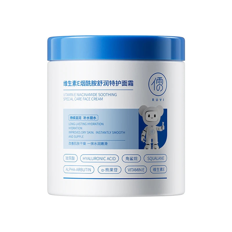 Ruyi Vitamin E Niacinamide Face Cream Soothing Repair Deep Hydrating Brightening Moisturizer for All Skin Daily Care 500g