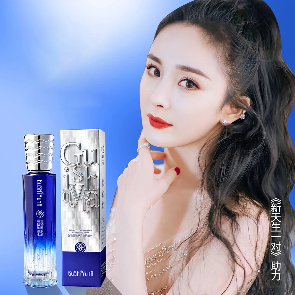Enzyme Collagen Essence Tightening Lifting Face Serum Improve Dry Rough Skin Moisturizing Skin Base Korean Skincare Products