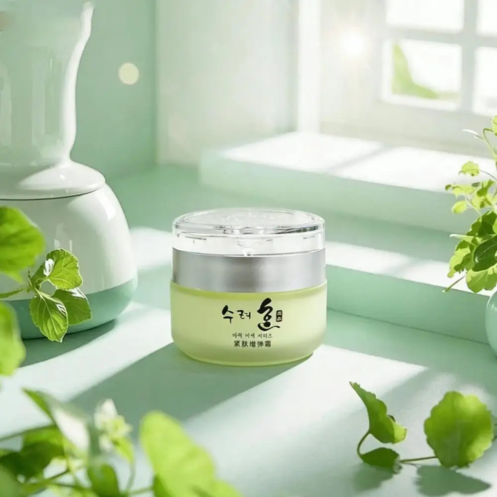 MINGKOU Facial Cream — Moisturizing Care — product gallery image 6