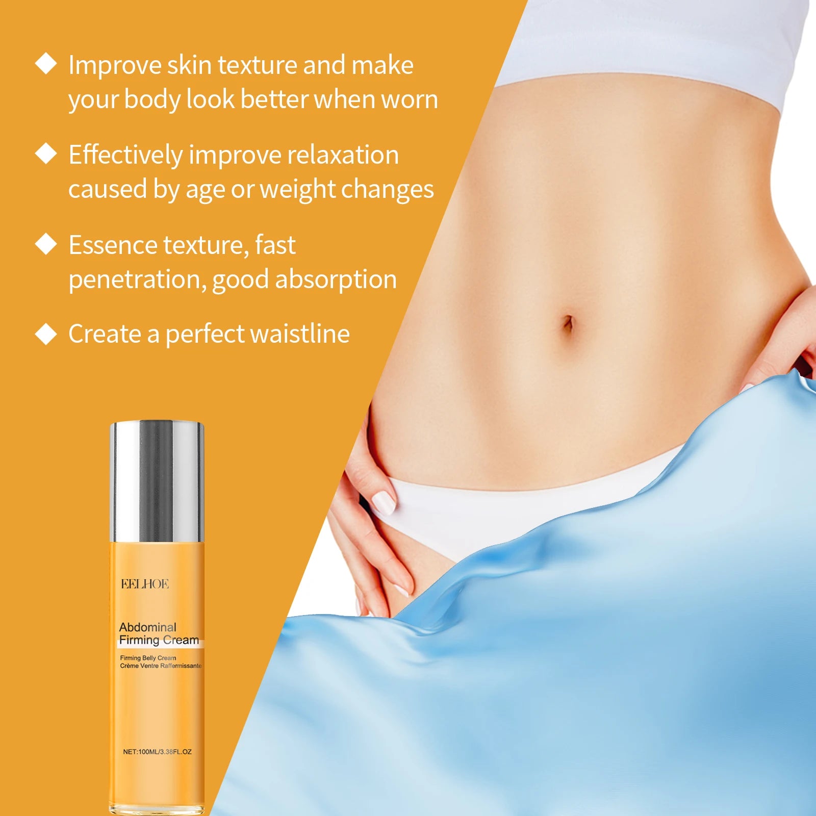 EELHOE — Body Firming Serum — Skin elasticity booster demonstration