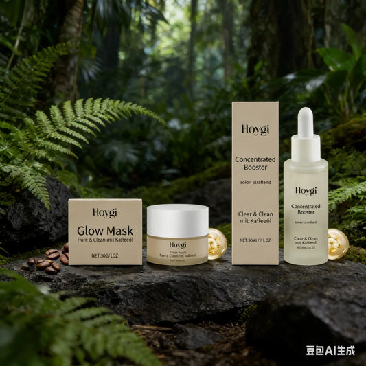 HOYGI — Firming Overnight Mask — Product packaging front detail with label