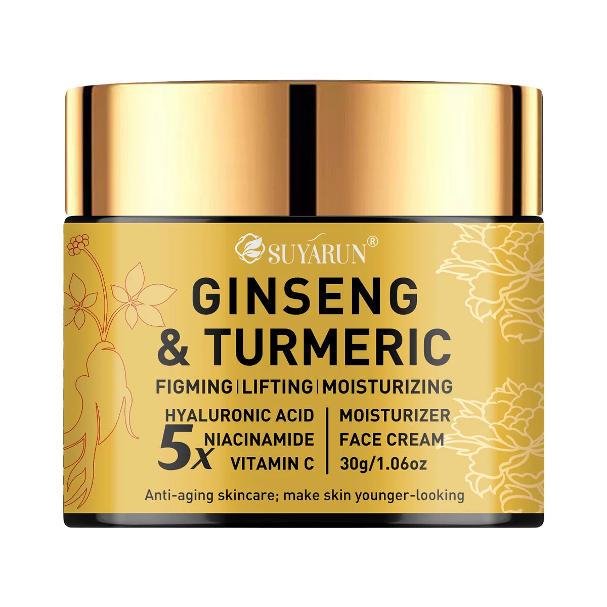 SkinSwaag Beauty SUYARUN Ginseng & Turmeric Brightening Face Cream — ginseng + turmeric — packaging box on white background
