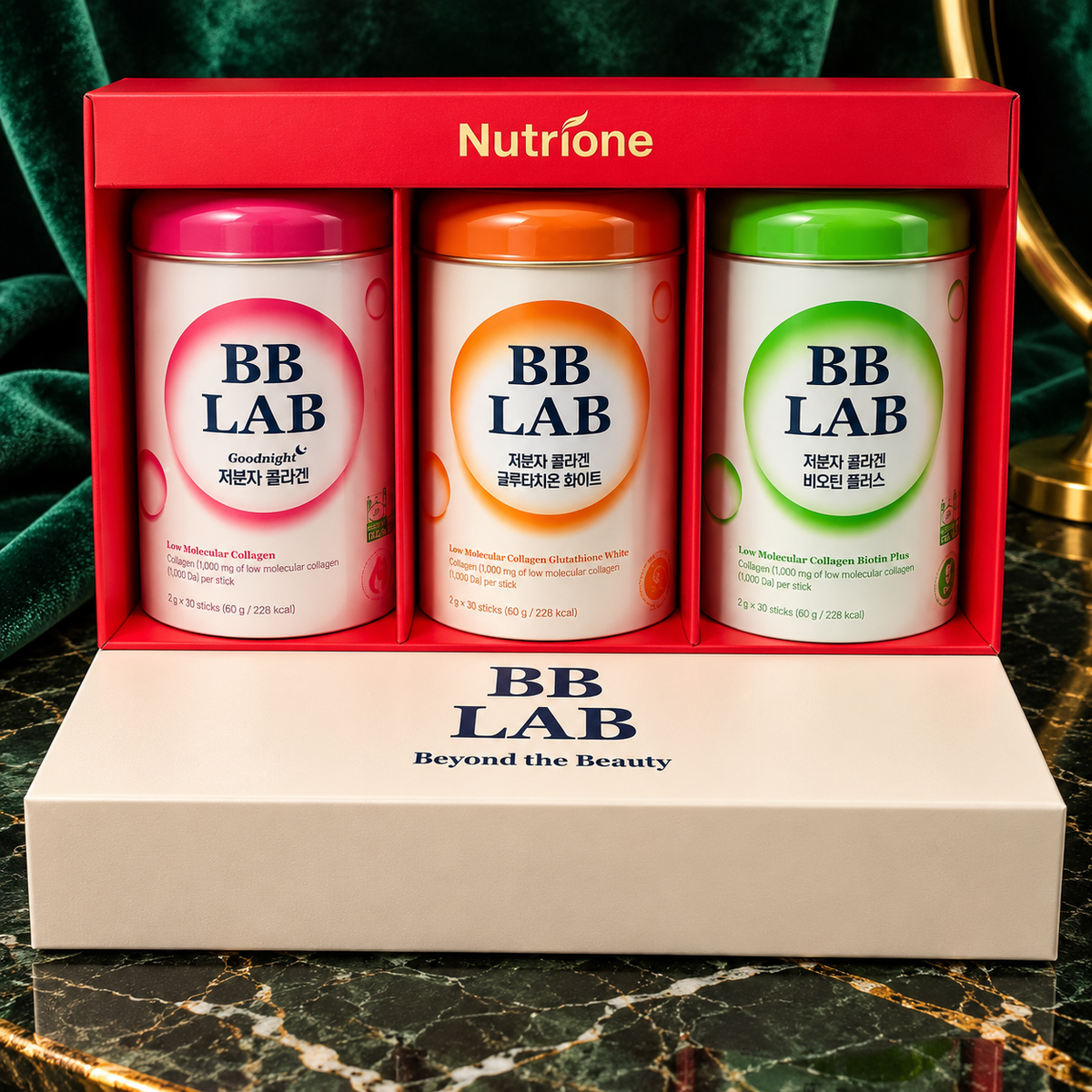 BB LAB three-formula fish collagen powder gift set with Goodnight, Glutathione White and Biotin Plus containers; product-only presentation