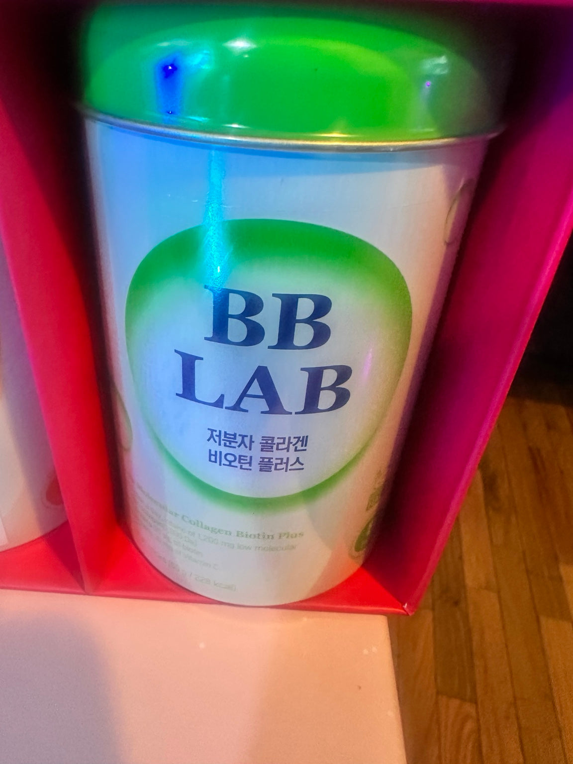 BB LAB Biotin Plus green-lidded container; one container only, adjacent products not included