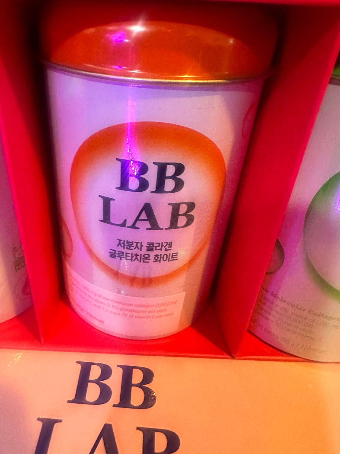 BB LAB Glutathione White orange-lidded container; one container only, adjacent products not included
