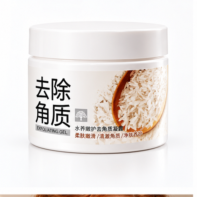 BIOAQUA White Rice Exfoliating Gel — gallery view 1